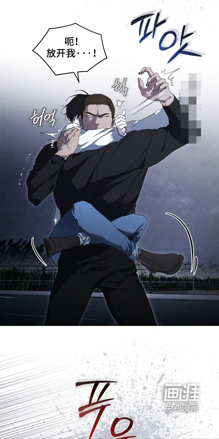 第28话23