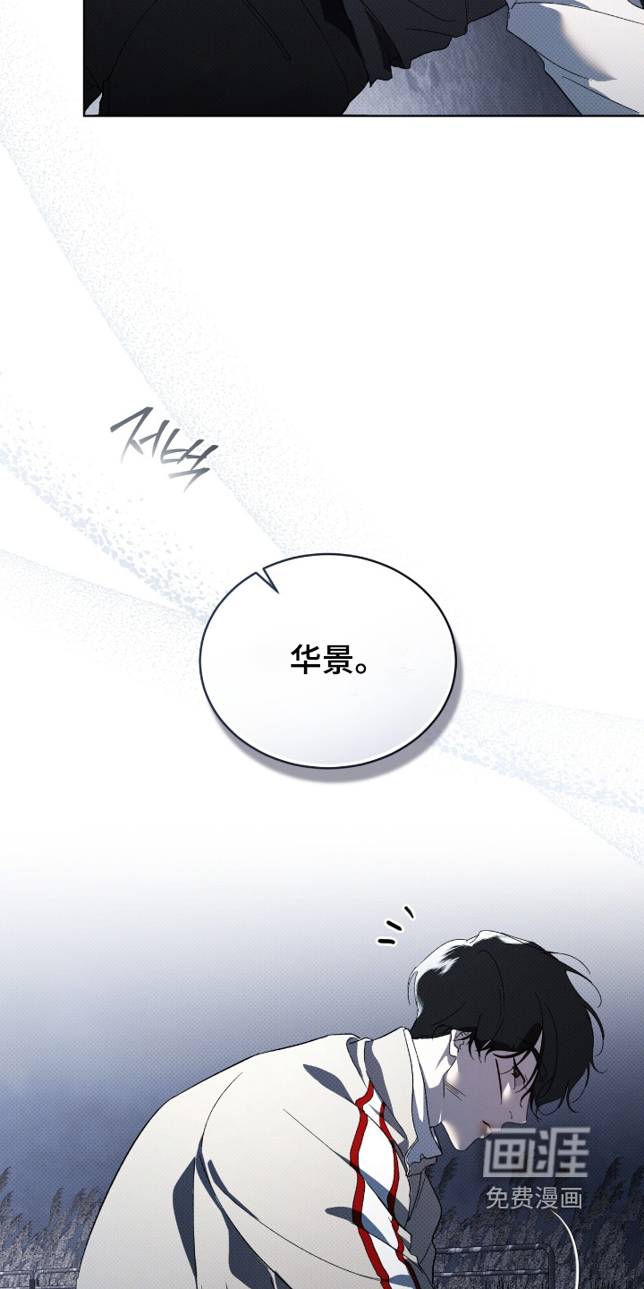 第28话28