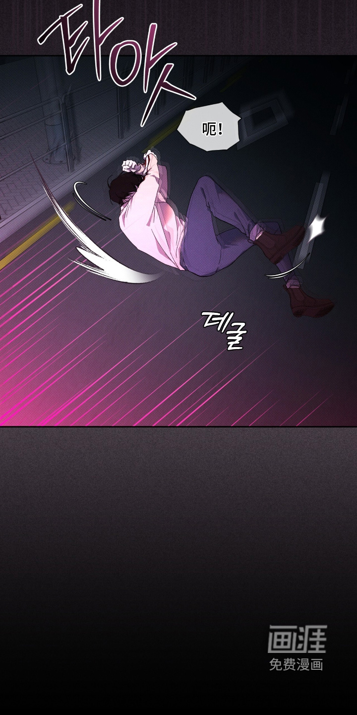第28话3