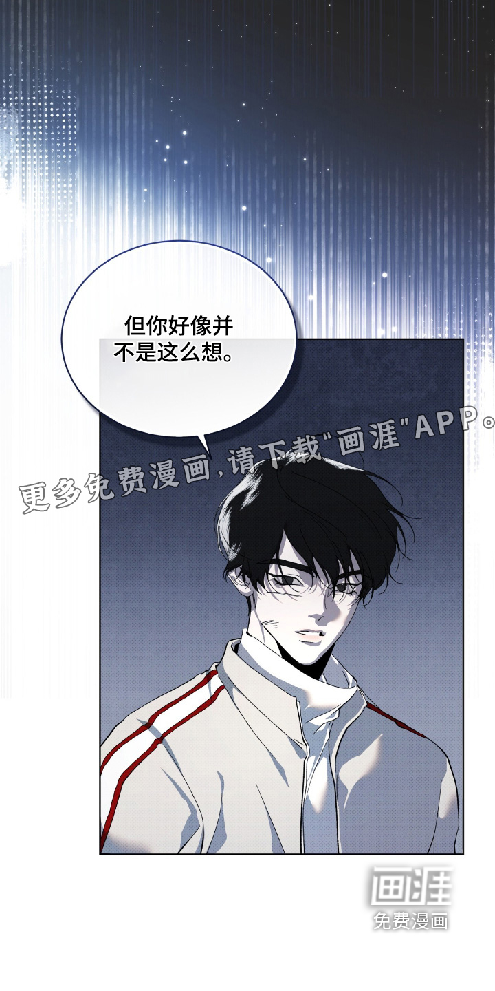 第28话31