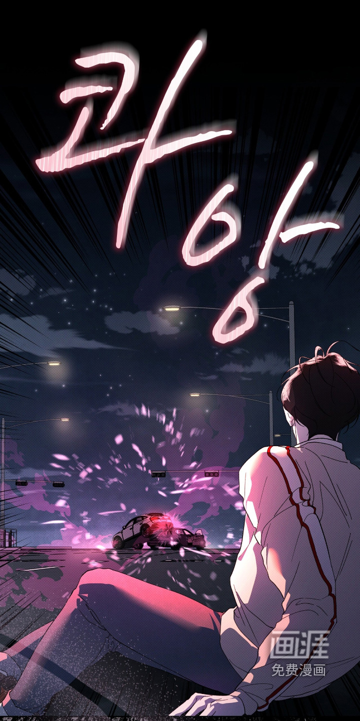 第28话4
