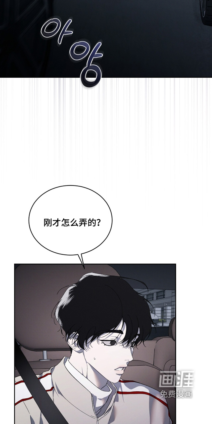 第27话1