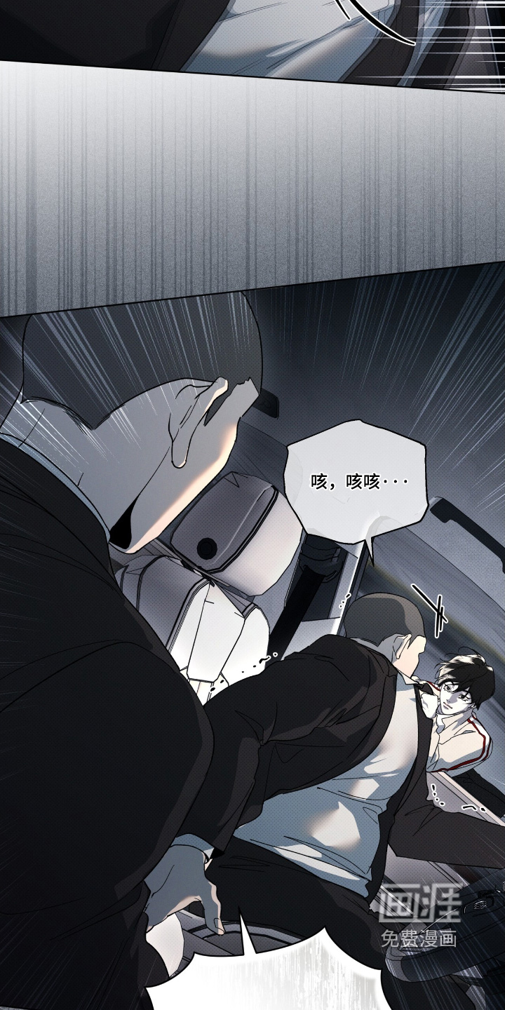第27话11