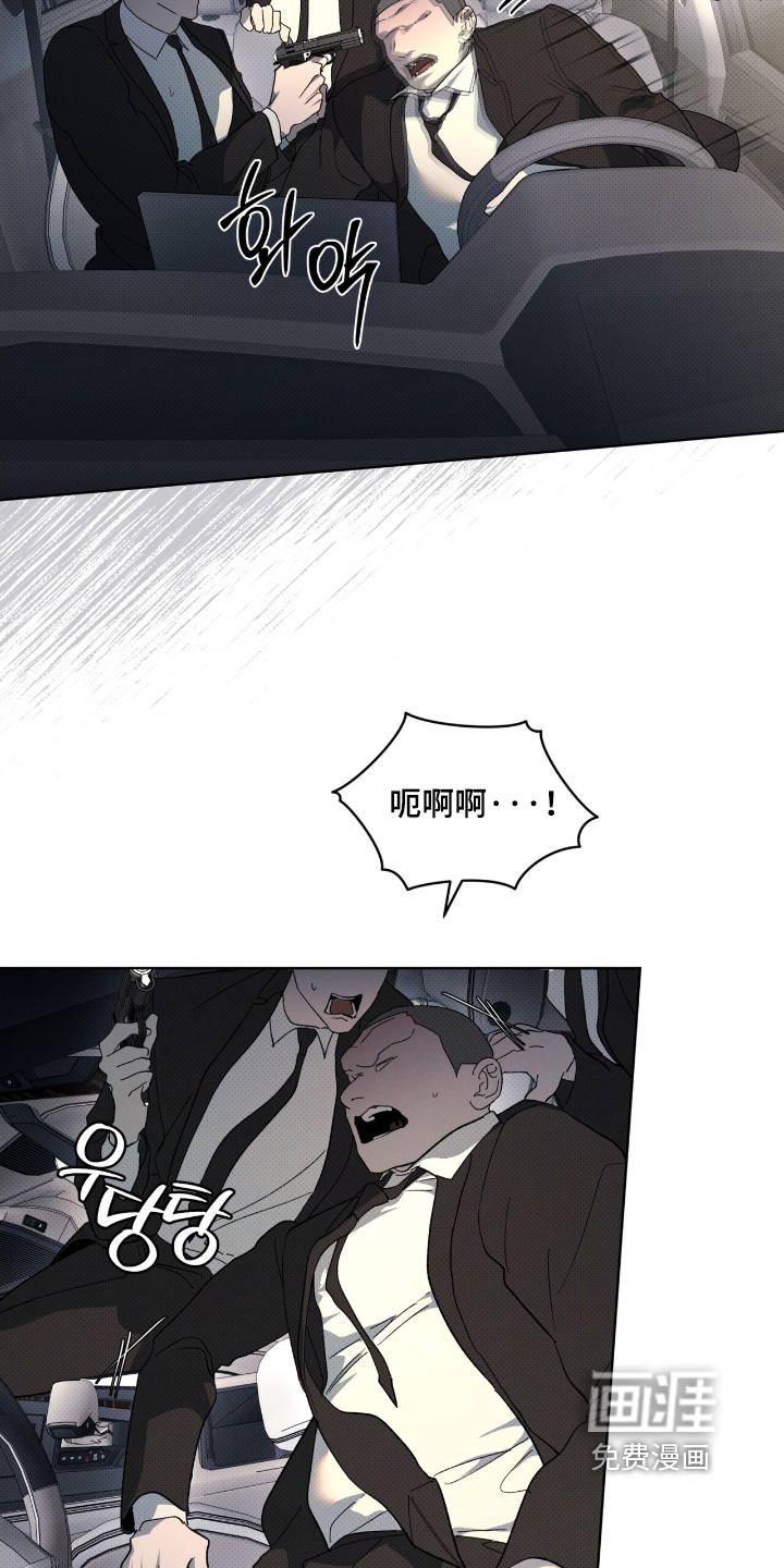 第27话14