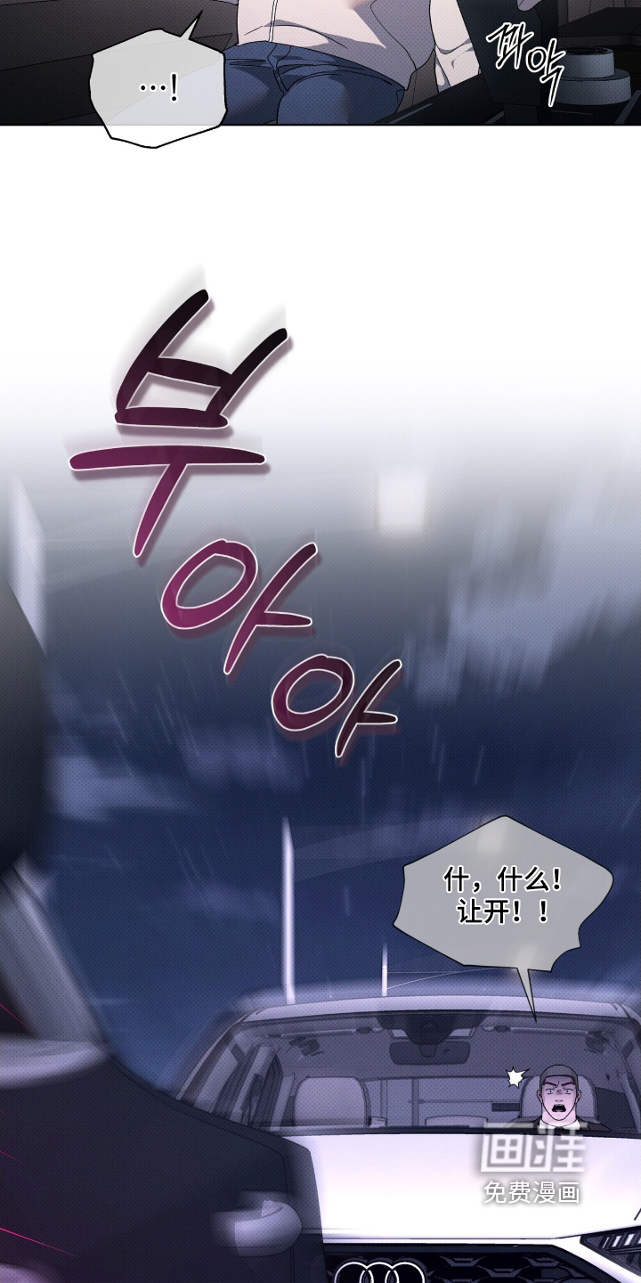 第27话21