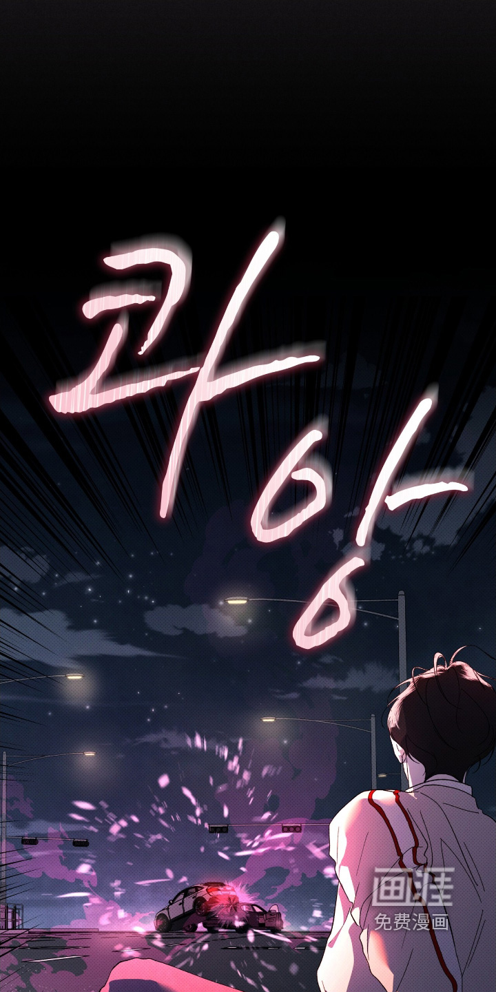 第27话25