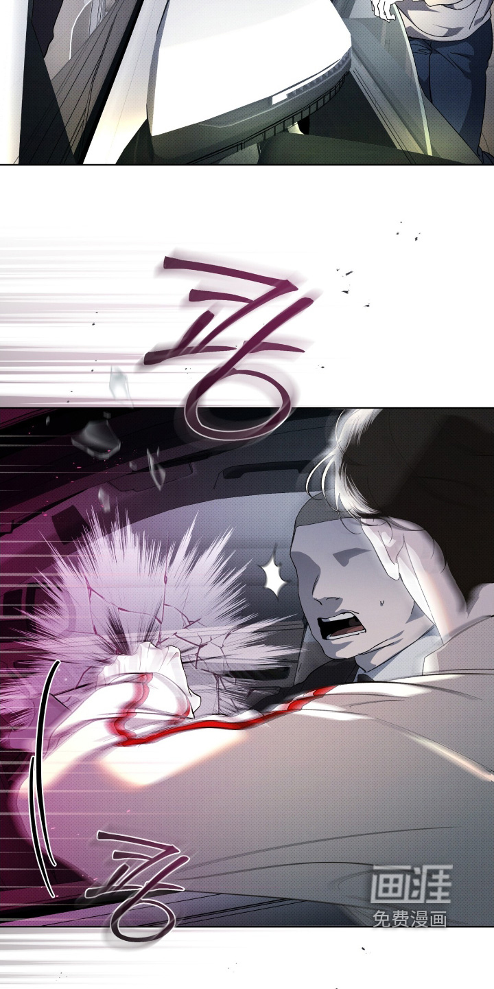 第27话6