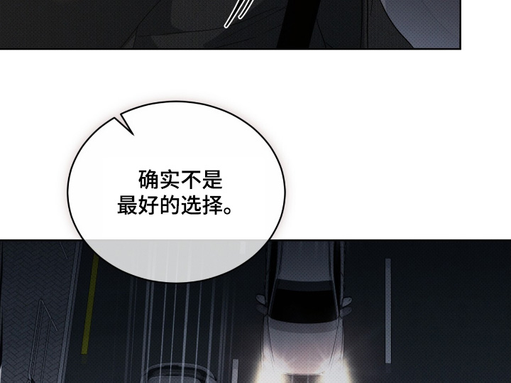 第26话17