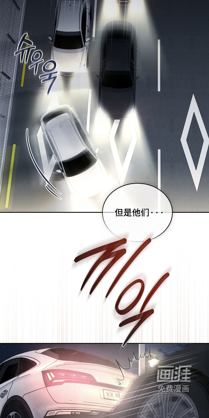 第26话18