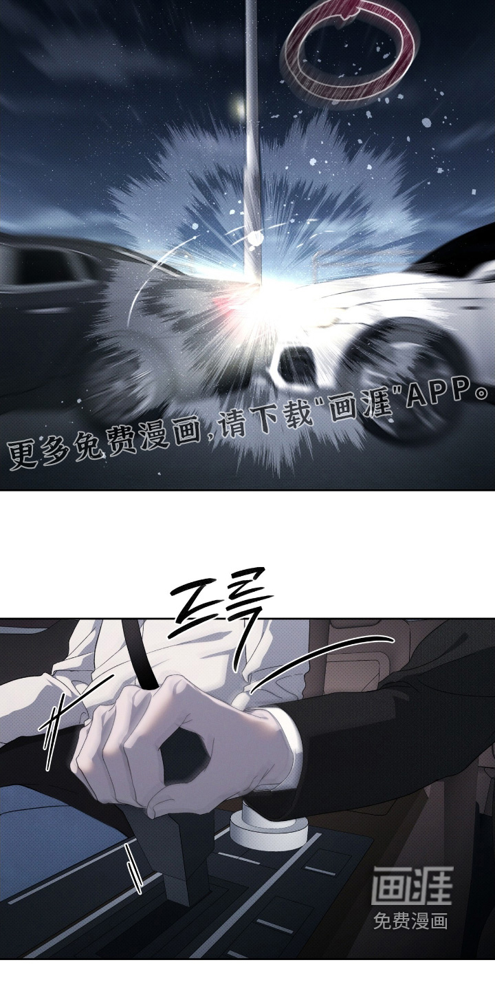 第26话27