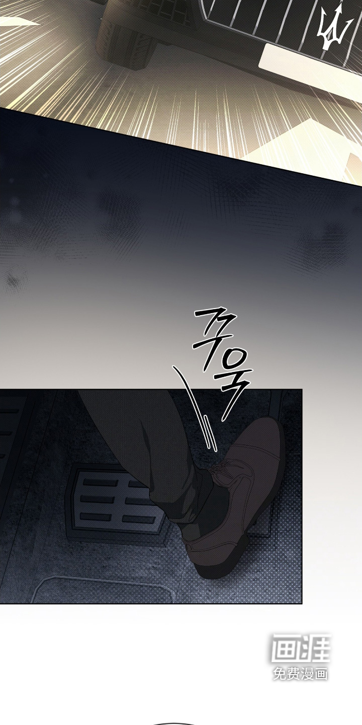 第26话7