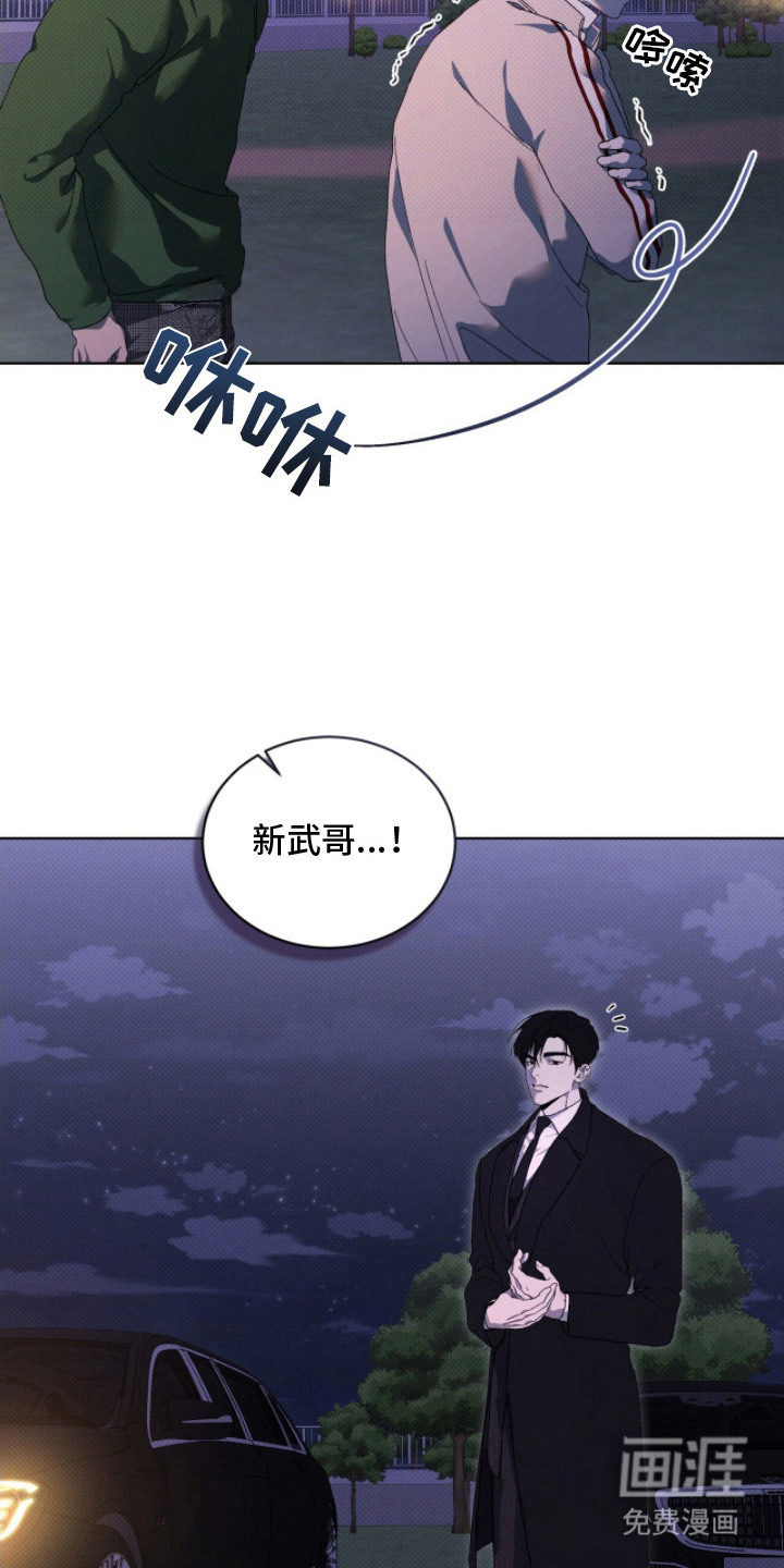 第25话11