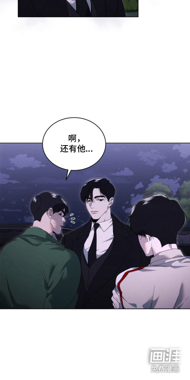 第25话16