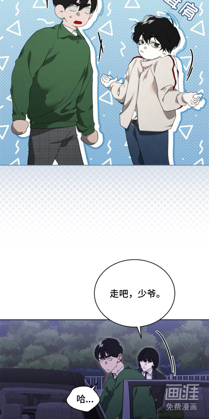 第25话18