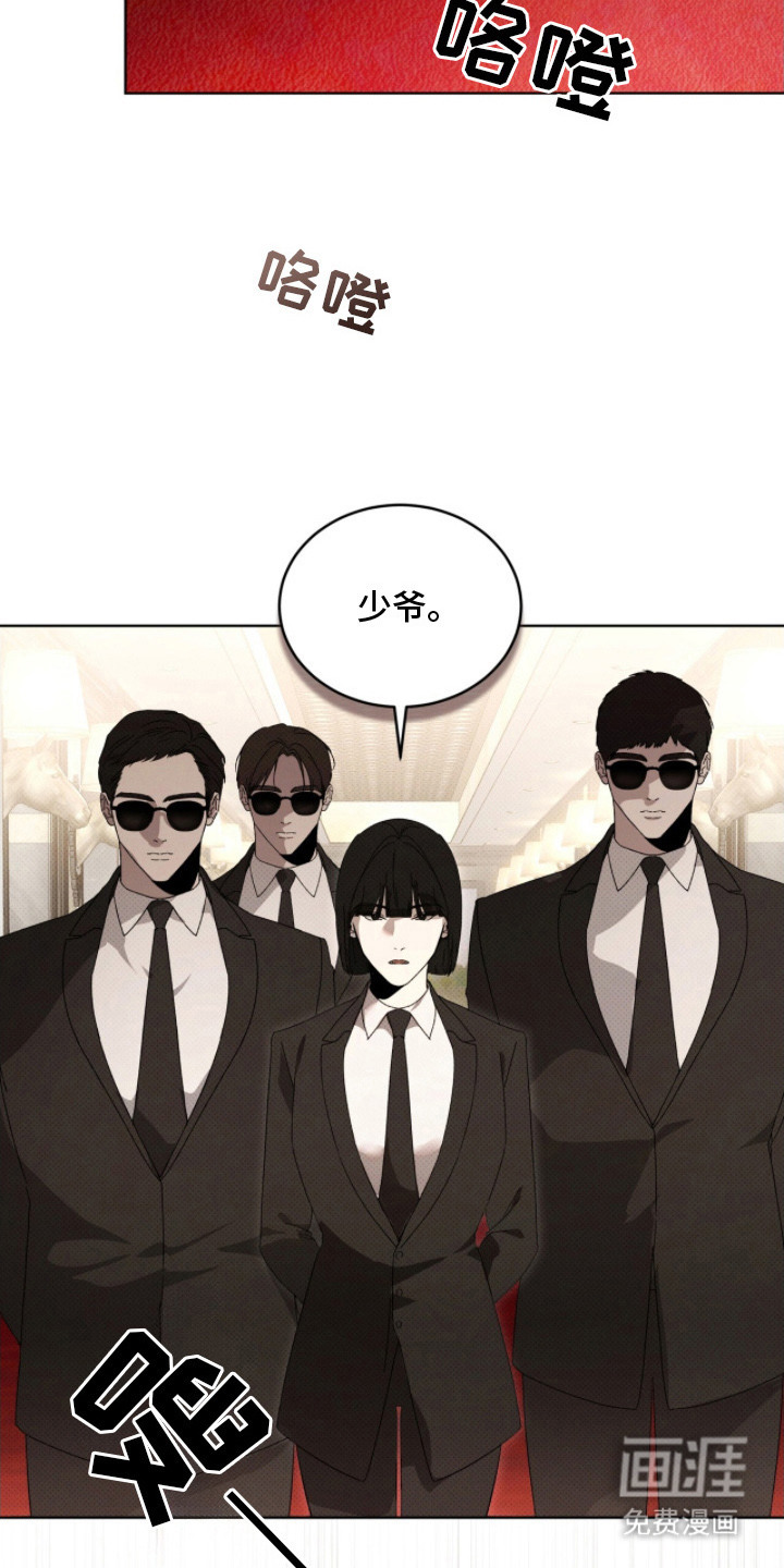 第25话2