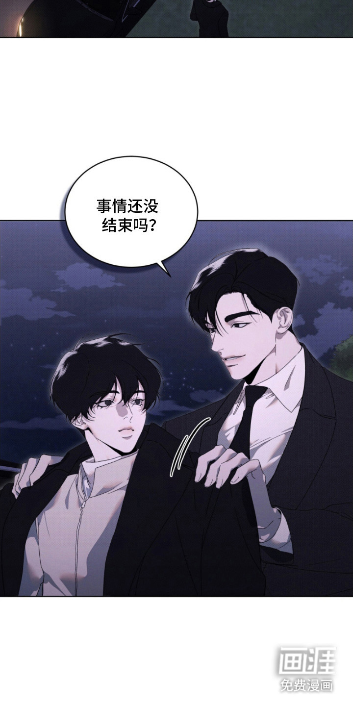 第25话20