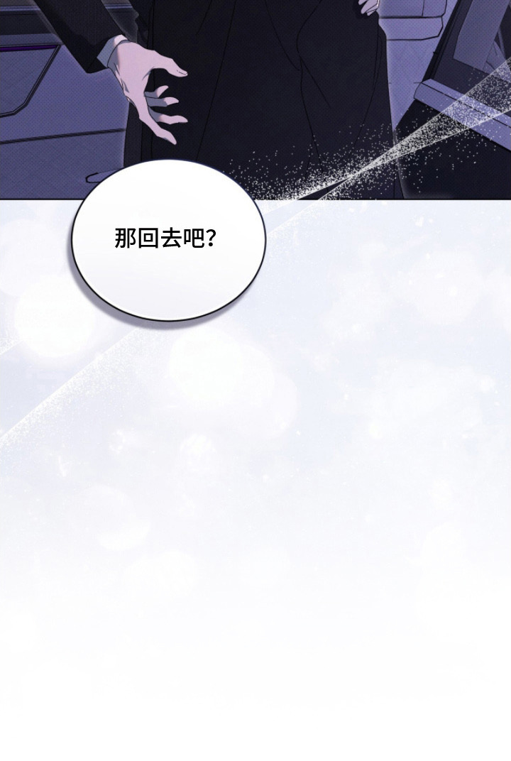第25话23