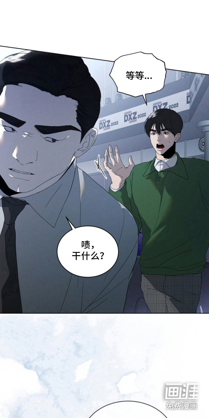 第24话0