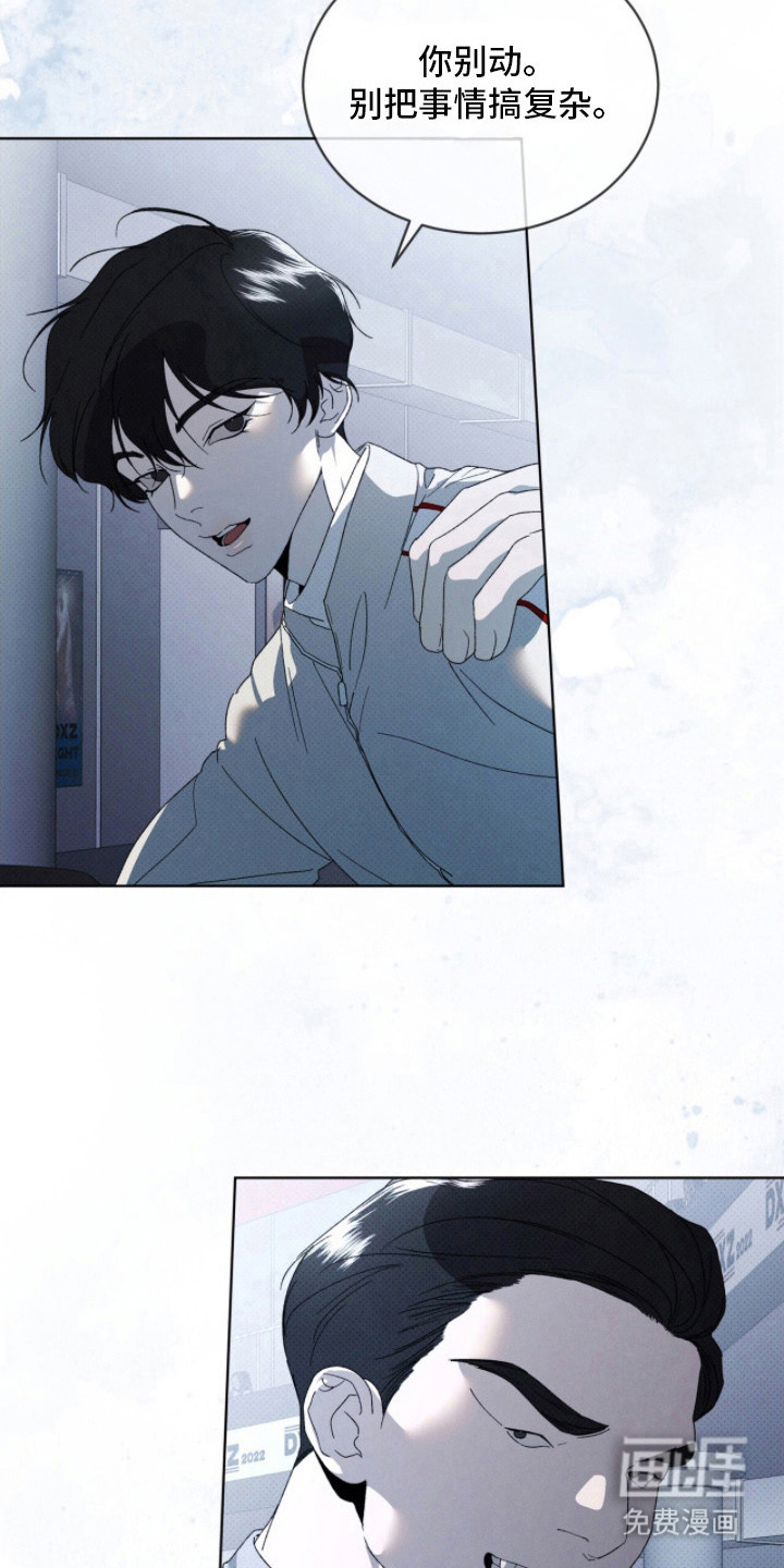 第24话1