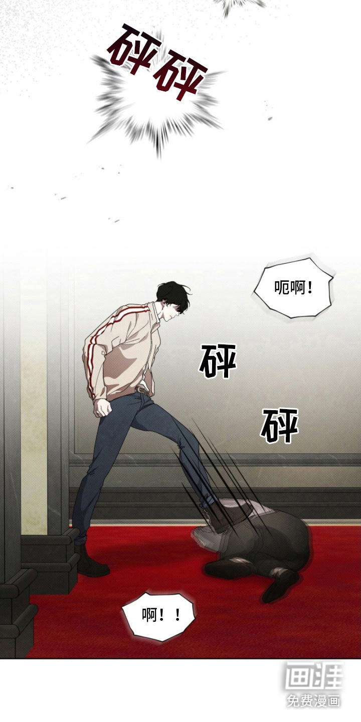 第24话14