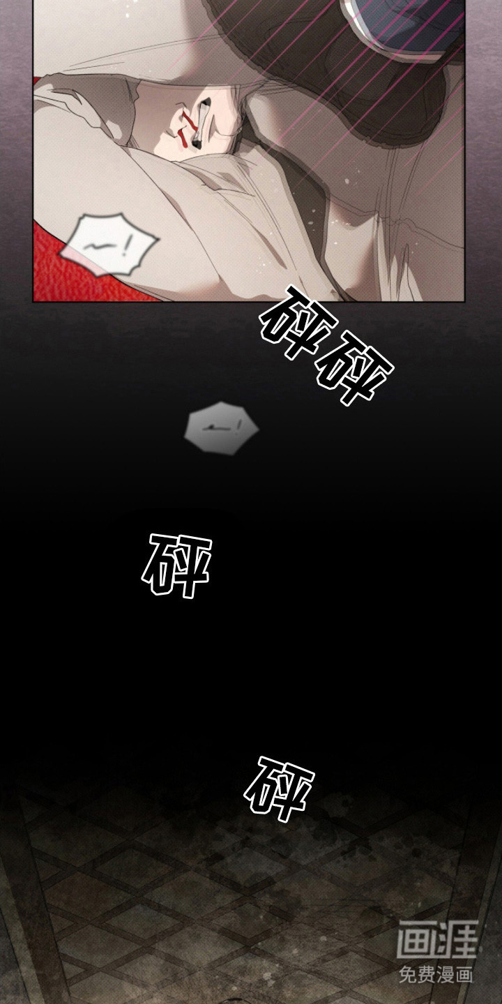 第24话16
