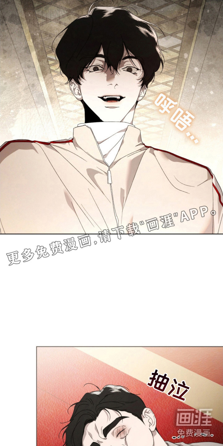 第24话17