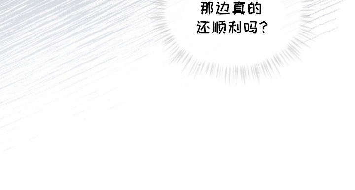 第24话26