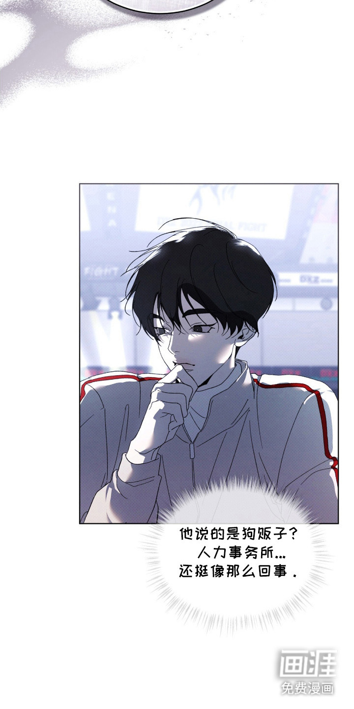 第23话24