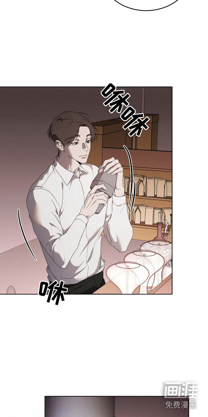 第23话9