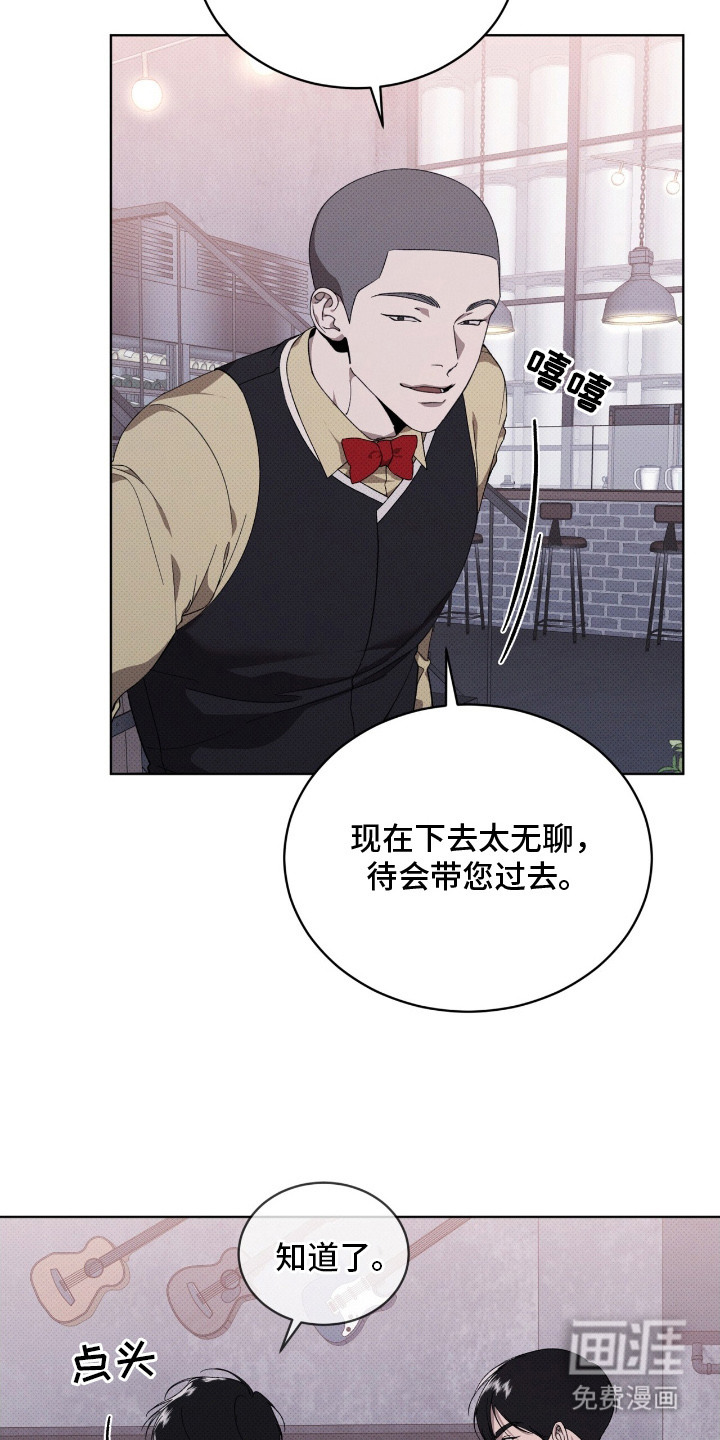 第22话11