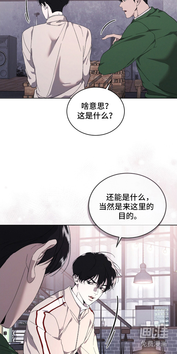 第22话12