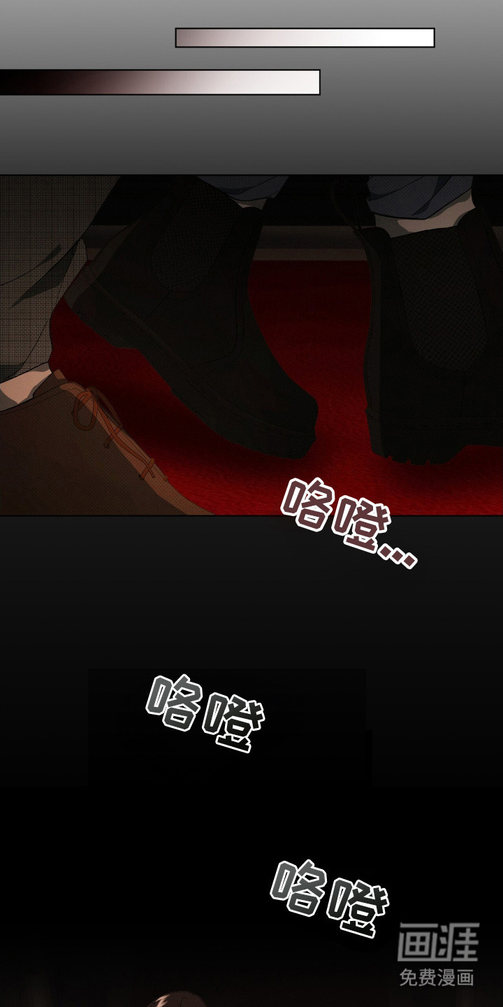 第22话18