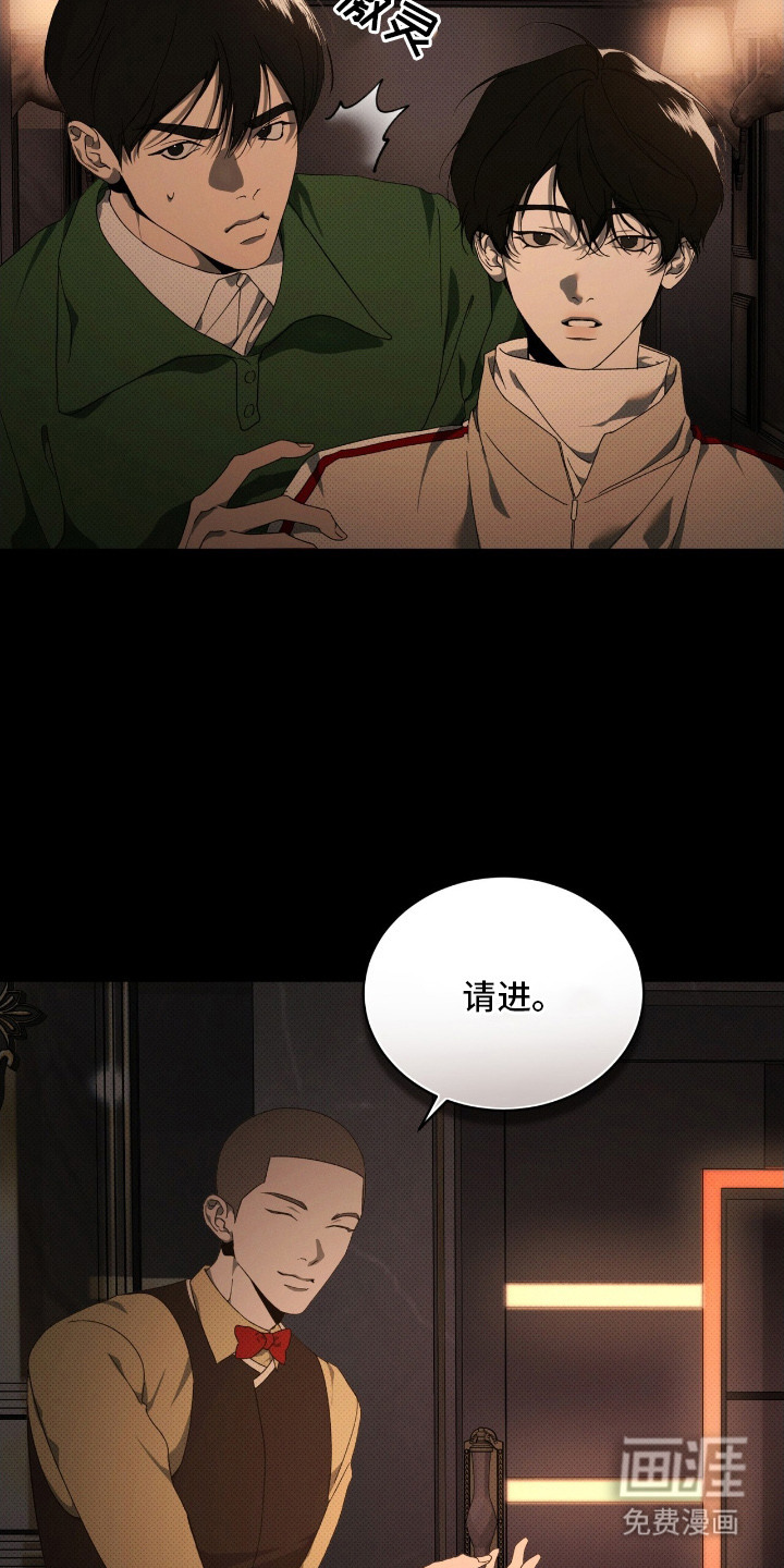 第22话21