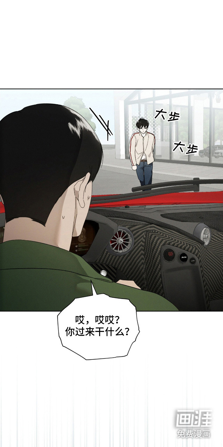 第21话0