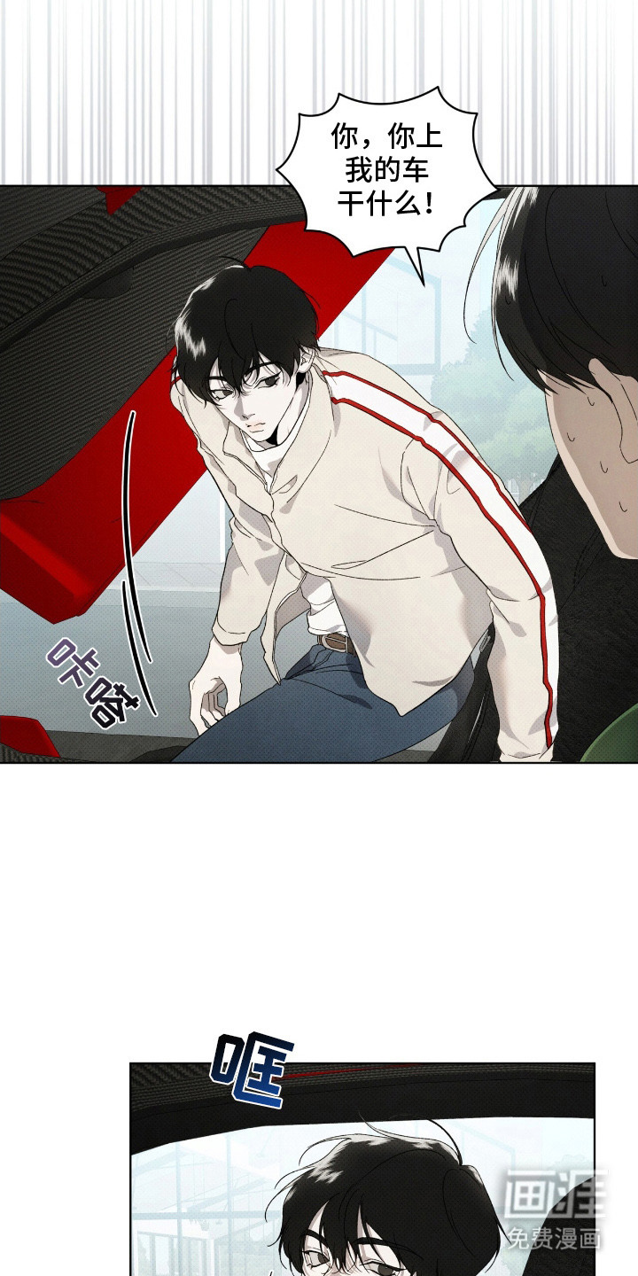 第21话1