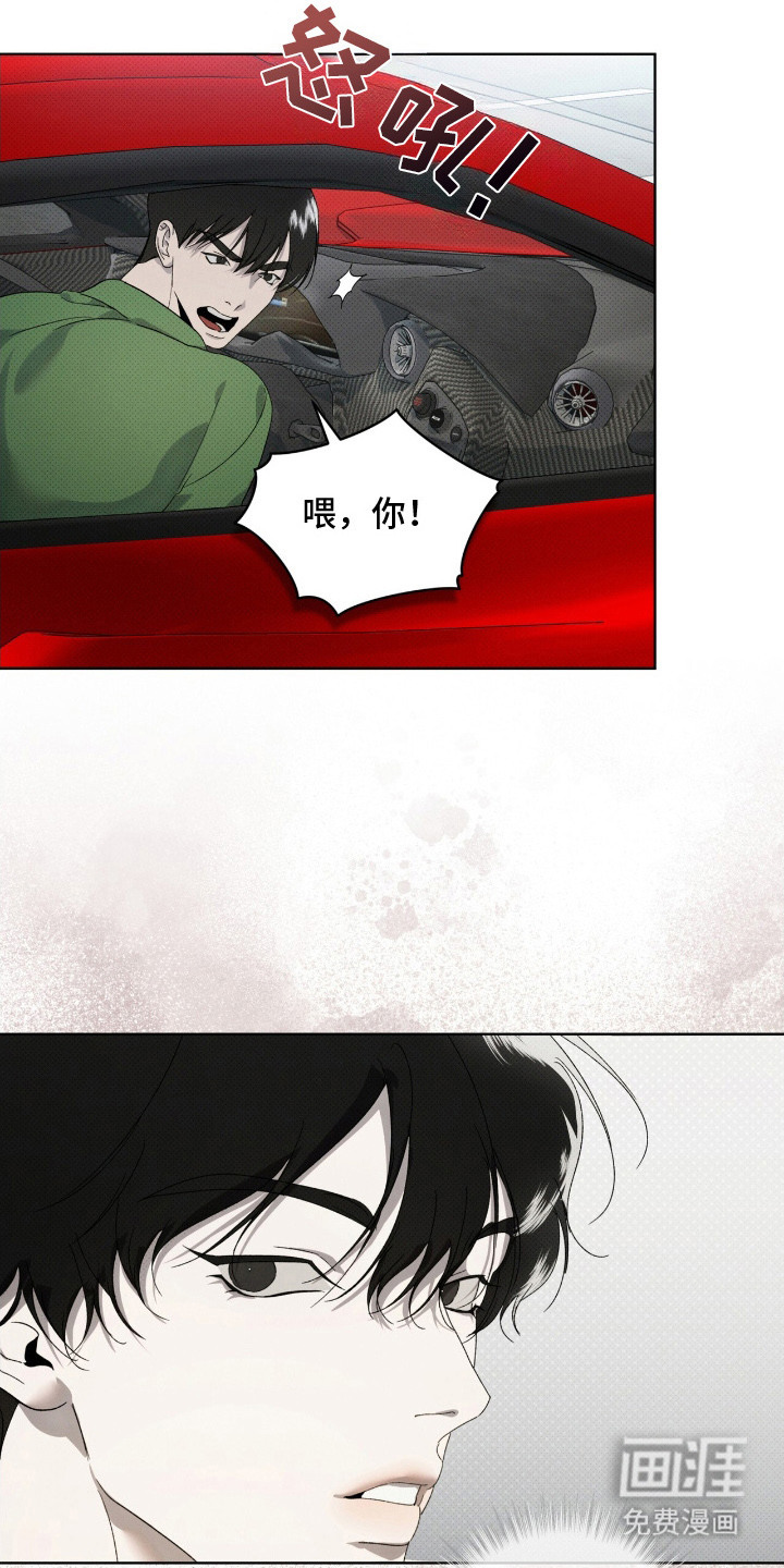 第20话20