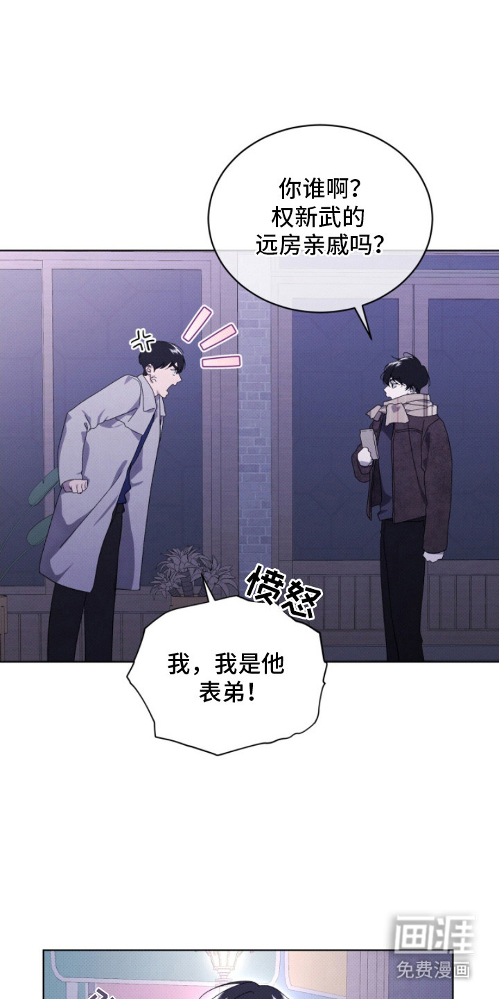 第19话0