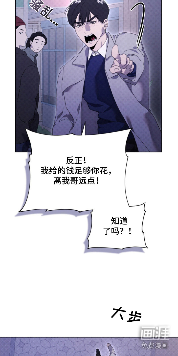 第19话1