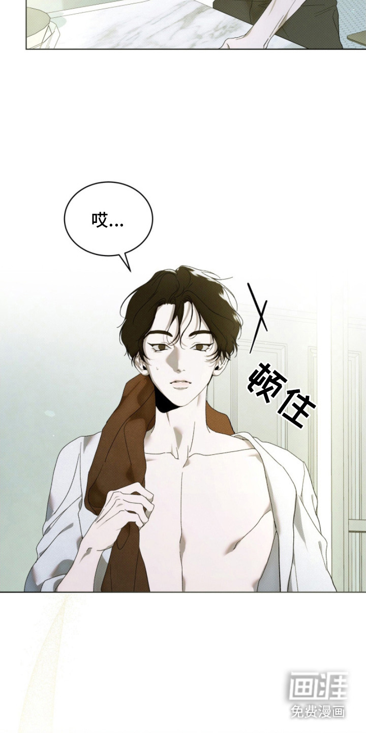 第19话10