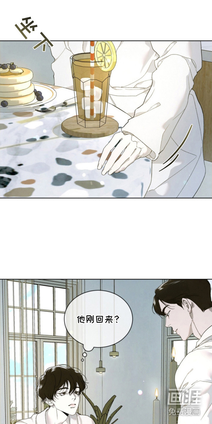 第19话14