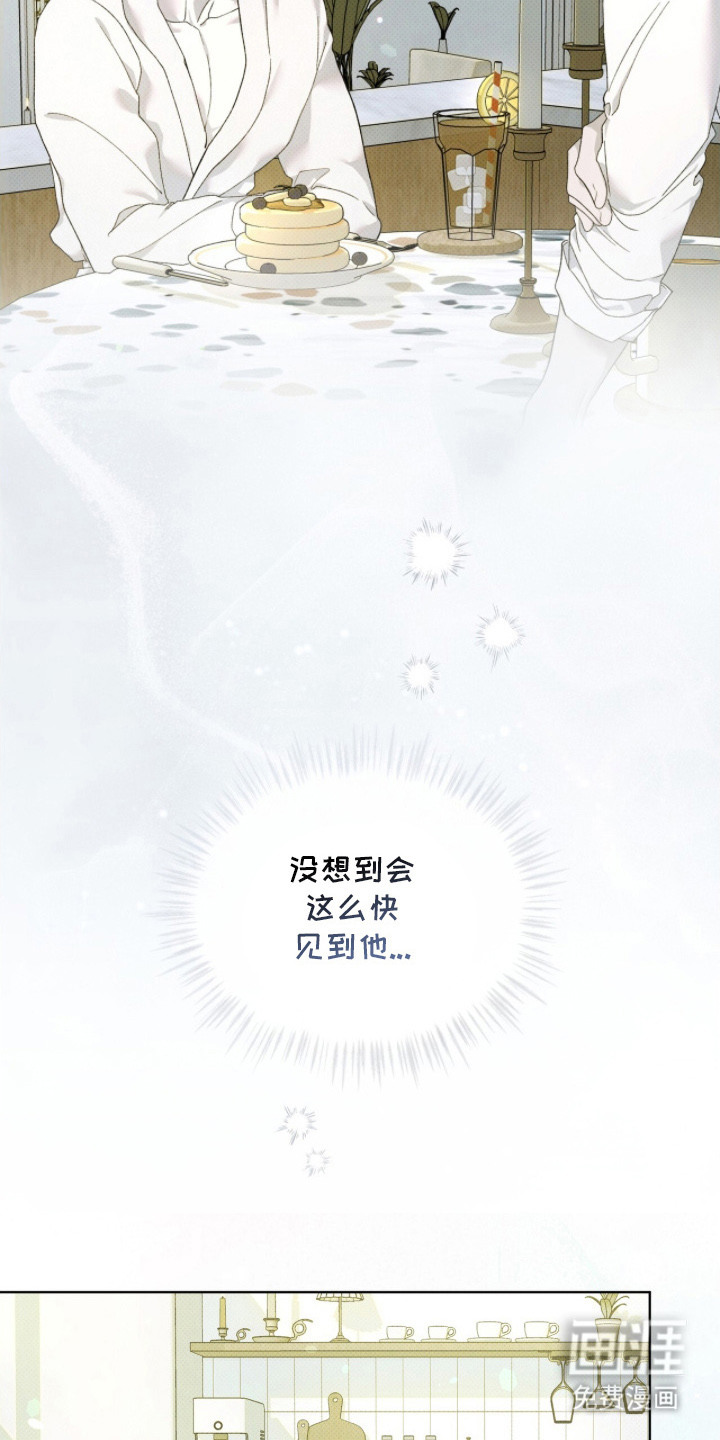 第19话15
