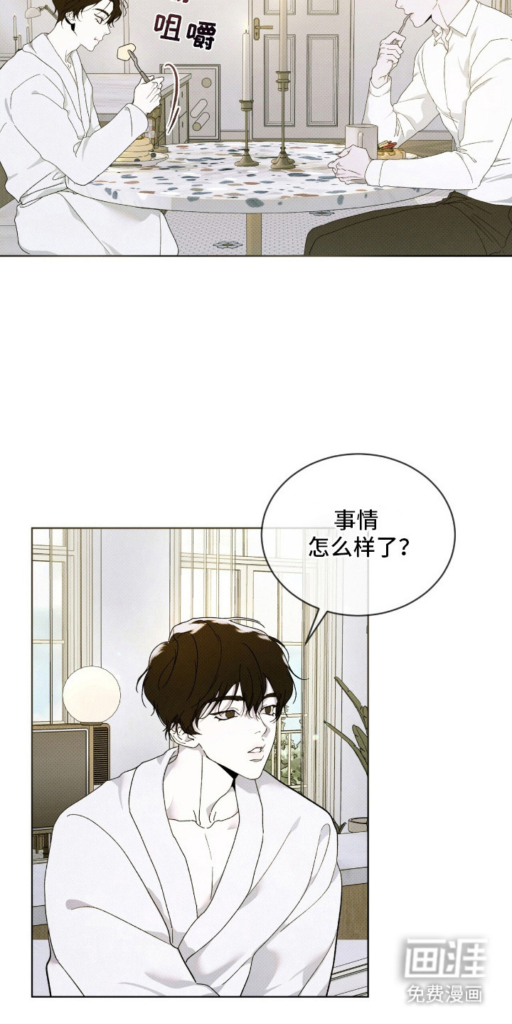 第19话17