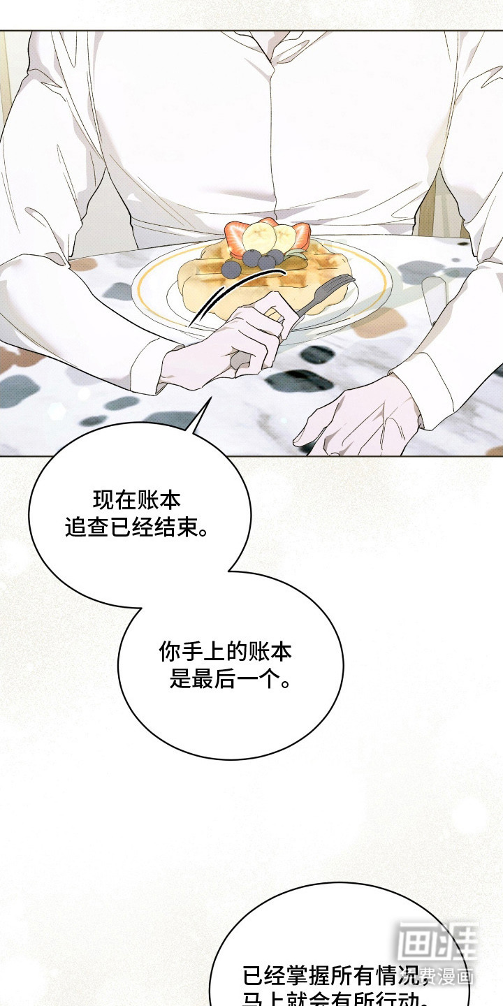 第19话19