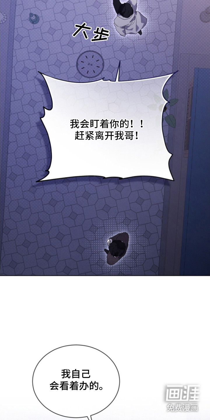 第19话2