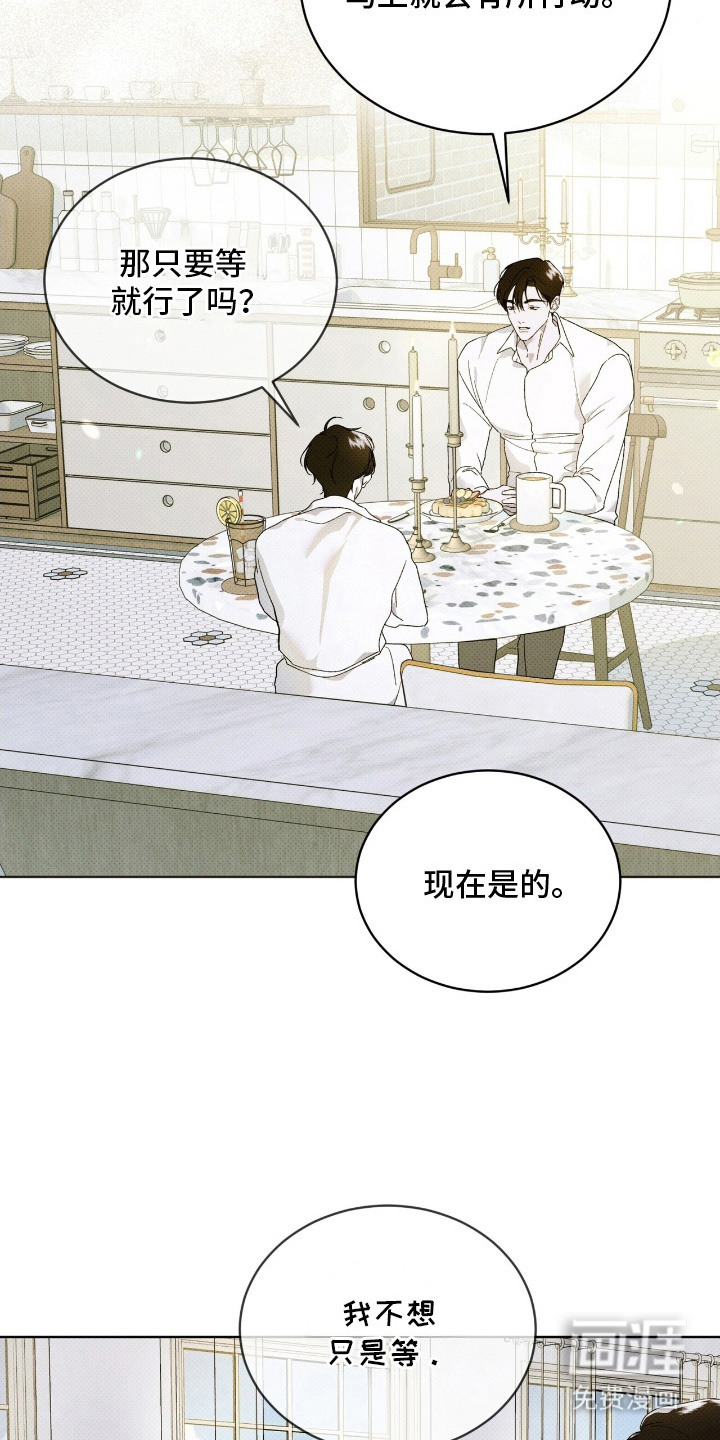 第19话20