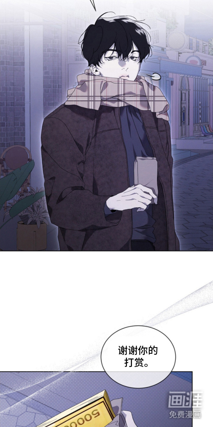 第19话3