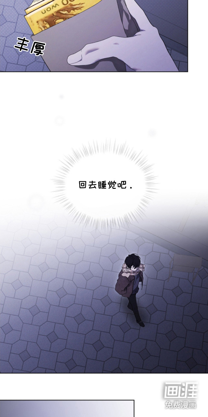第19话4