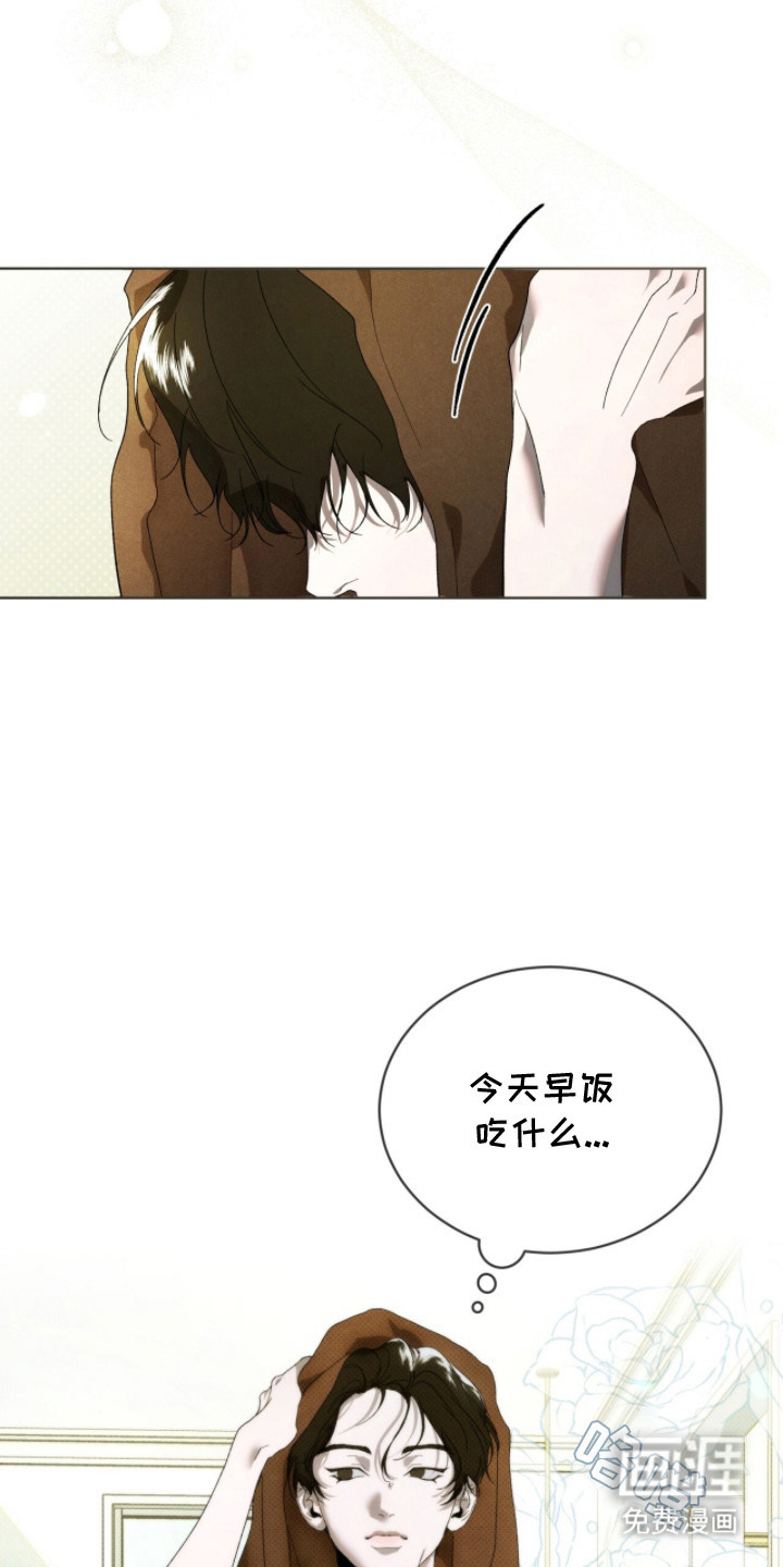 第19话8