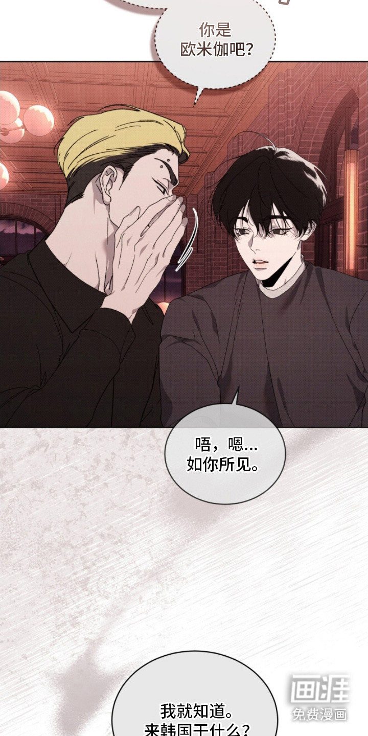 第18话1