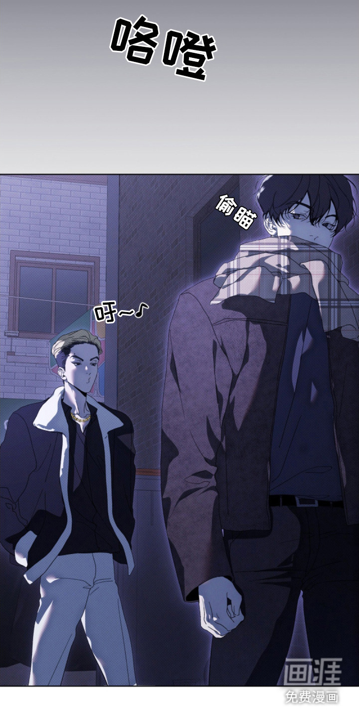 第18话11